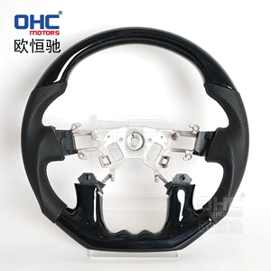 Suitable for Nissan 12-18 Patrol Car Steering Wheel Modification and Upgrade Spray Black Elegant Off-Road Suv Steering Wheel
