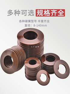 60Si2Mn ���� ���� ���ɉ|Ȧ ���͏���8-10-12-14-16-200���Ώ���