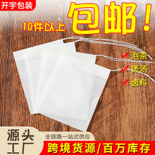 ��̖�V���龀�����8*10cm�ݲ���^�V����ș��ș�۴�һ��Ҏ���Rȫ