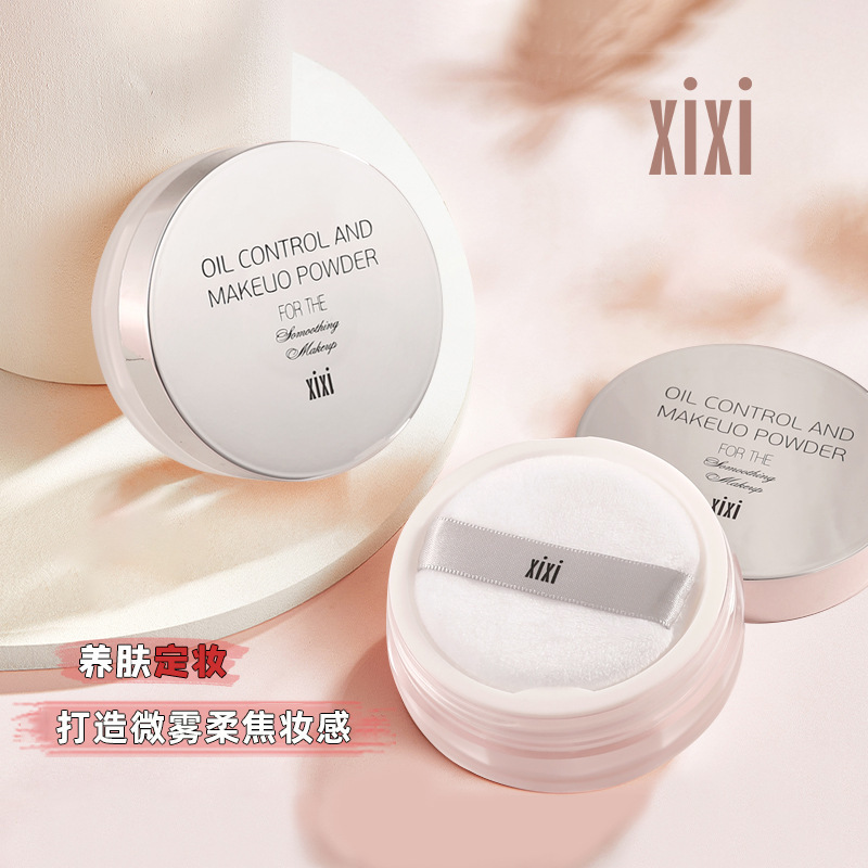 Makeup Xixi Delicate and Clear Honey Powder Loose Powder Matte Matte Easy to Use Whitening Anti-Sweat Setting Powder Affordable Price for Students