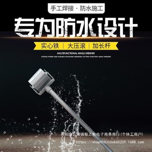 Pressure Roller Sbs Edge Sealing Tool Edge Pressure Roller Waterproof Membrane Construction Lap Joint Pressure Roller Roller Non-Cured Scraper