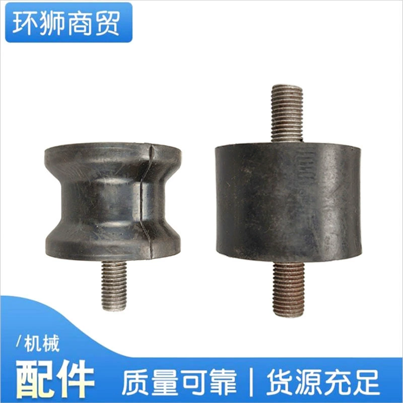 Плиты трамбовка амортизирующие колодки трамбовка бензиновый двигатель ударопрочный накладка трамбовка резиновый блок трамбовка вибрации уплотнитель подушки