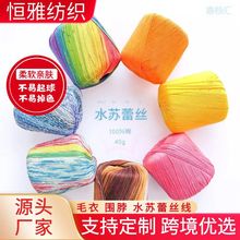 �a��ˮ�K�ٽz��Ⱦ�ֹ������h��޾���Ⱦë���־����޾��򹤏S���l