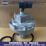 原装AE1450I10TS020 AE1450B020 225电磁脉冲阀