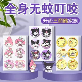 汽车清洁工具;家务手套;马桶吸