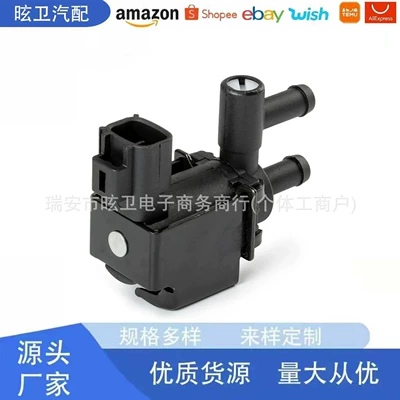 Canister Solenoid Valve, Automotive Sensors