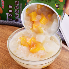 包邮新鲜黄桃什锦椰果橘子菠萝葡萄酸奶水果罐头水果罐头西米露整