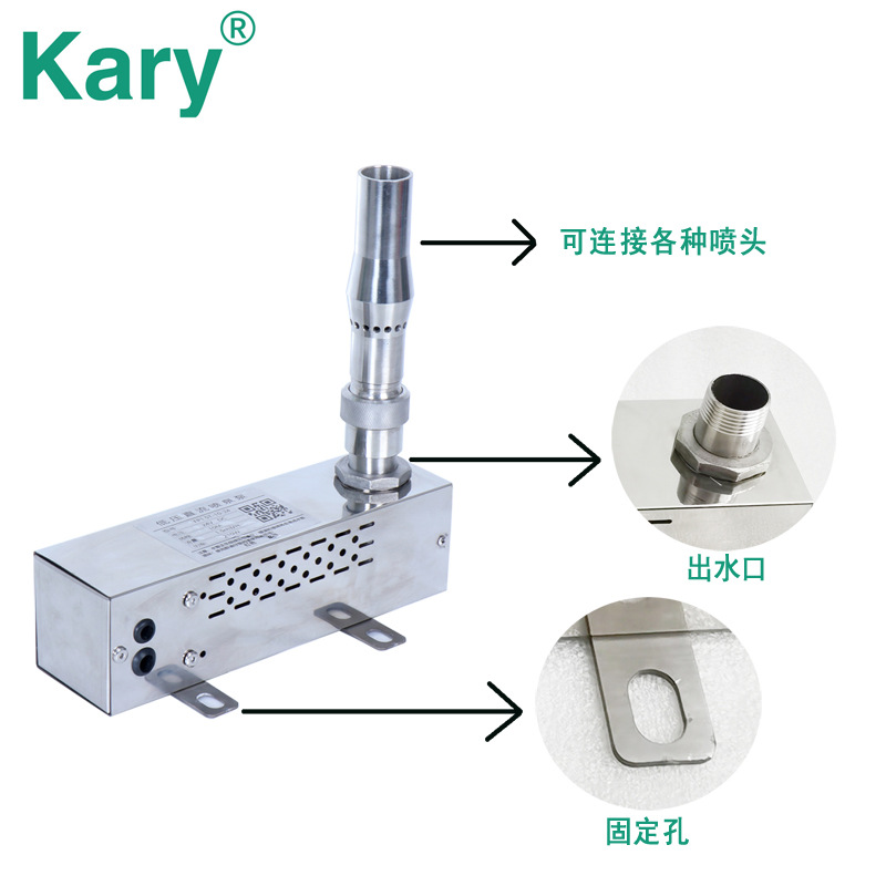 低压直流水泵 24v景观音乐喷泉泵 无刷不锈钢旱喷泵 大型广场景观