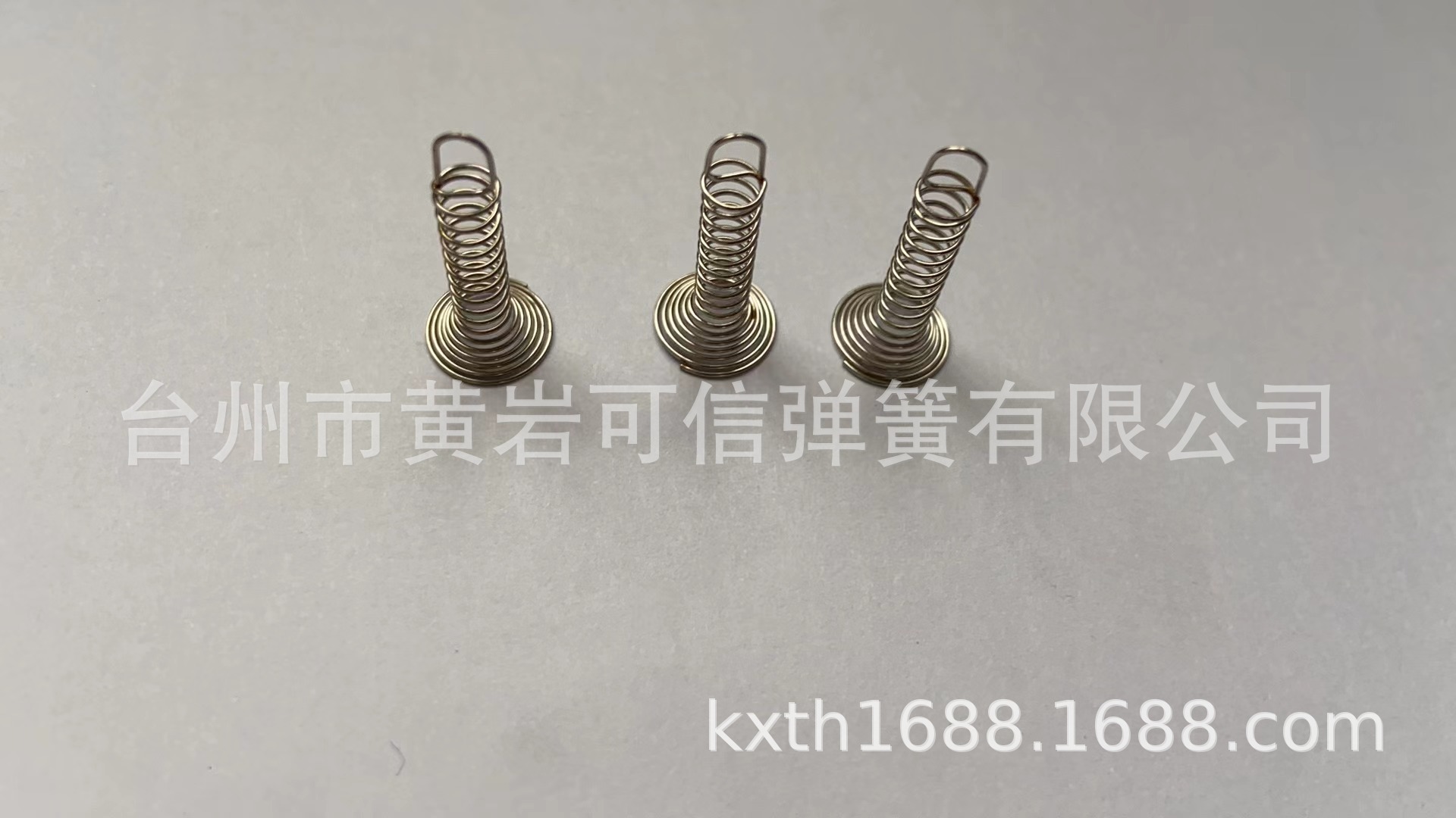 厂家直销U型针触摸开关弹簧 触摸感应开关弹簧 电池开关弹簧