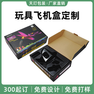 ���ڹ��S���ƃ�ͯ����w�C��������b�����Që�q��߲ʺ�С������