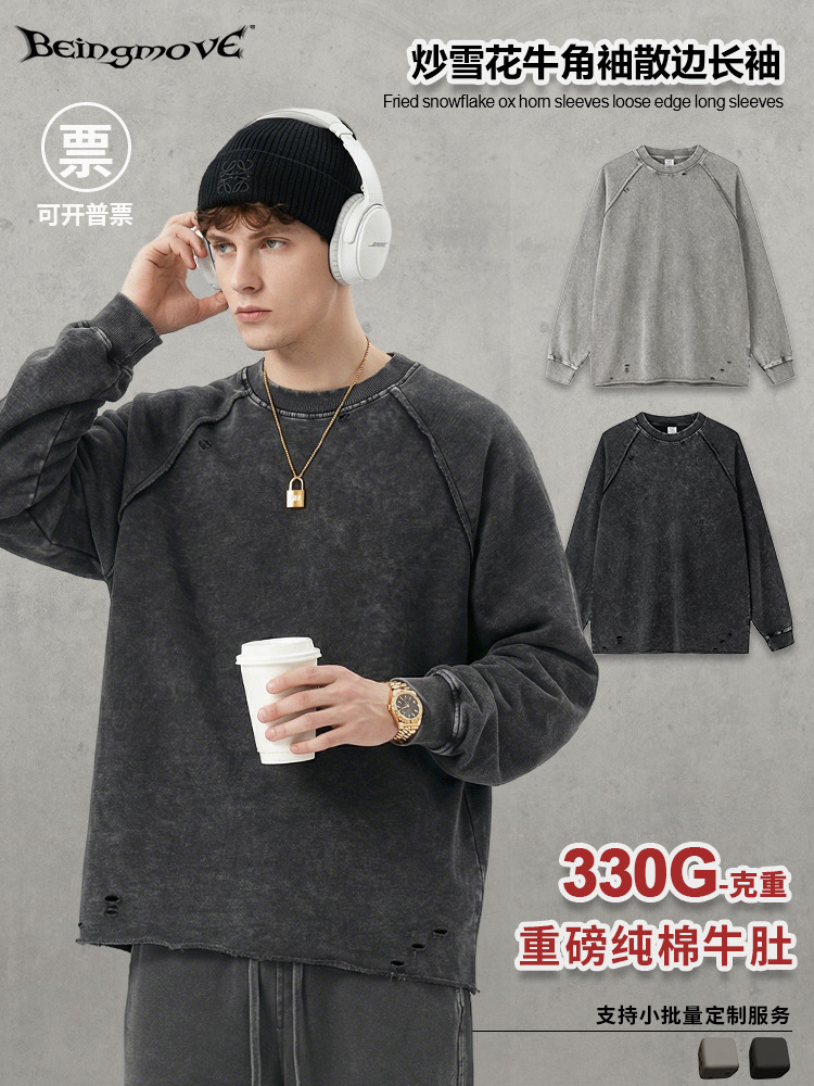 2025 otoño marca de moda europea peso transfronterizo agujero crimpado cuello redondo manga larga camiseta de algodón masculino adolescente personalizada