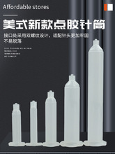 �c�z�C�Ͳ ��ʽ�¿�͸��ɫᘹ� �c�z�zͲ ��ӼӺ��Ͳ3-55CC