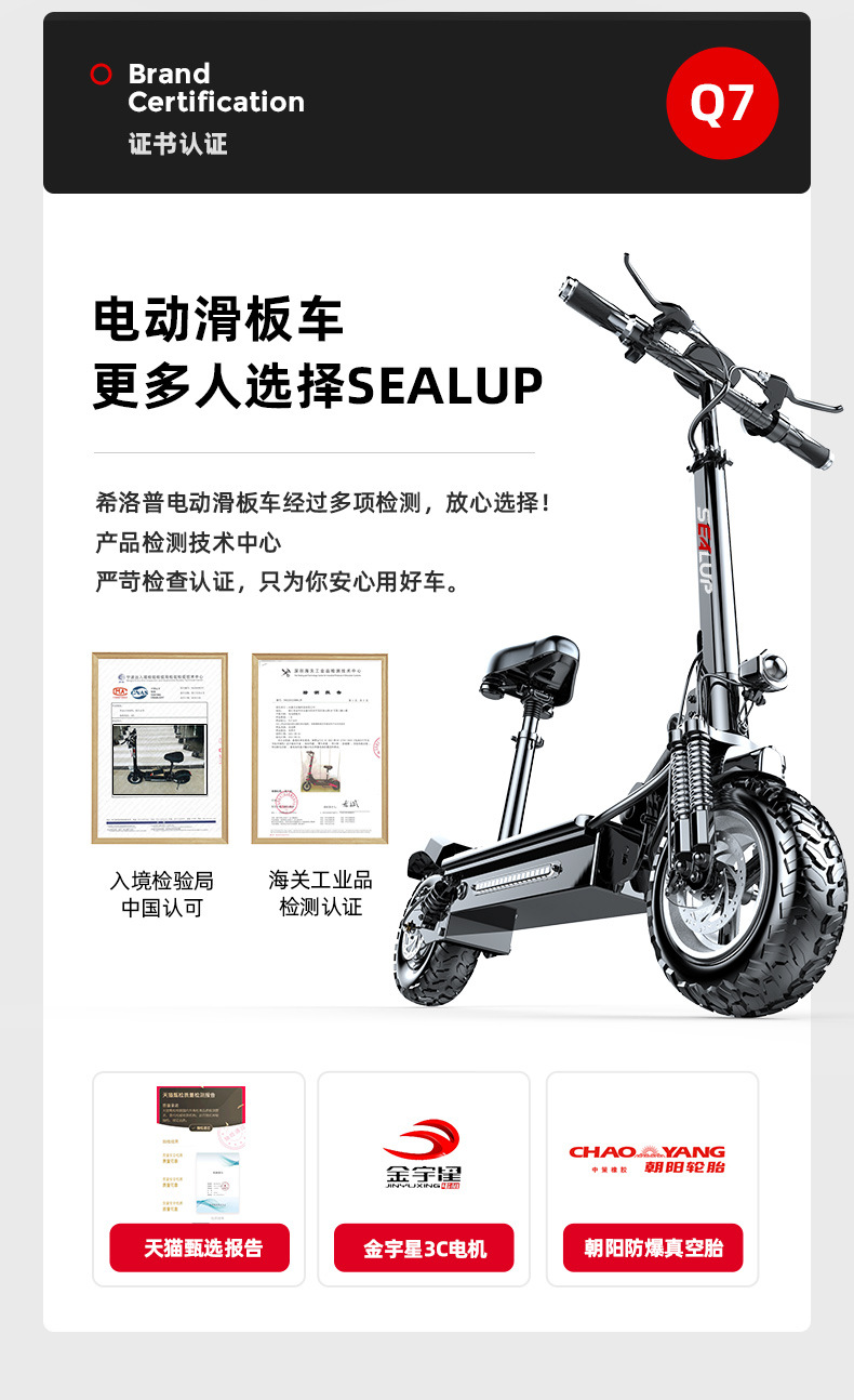 Shilop a generation of 48V1000W mini folding scooter electric scooter off-road electric vehicle