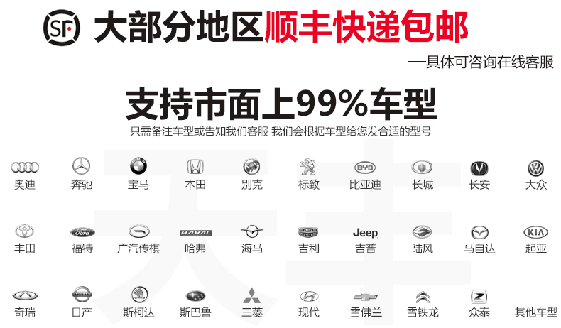 2023 Nissan New Sylphy Bluebird Qashqai Qijun Teana Special All-inclusive Cushion Summer Ice Silk Car Seat Cover