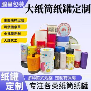 ���l��Ͳ����Ͳ���ވAͲ���b�ռ{ͨ�ü�Ͳ����Ͳ��Ͳ����