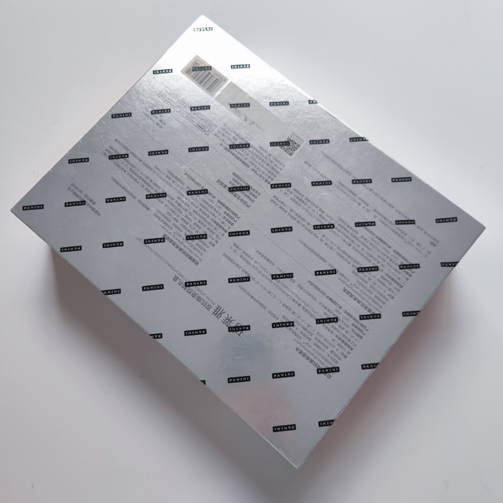 微信图片_20240527103107