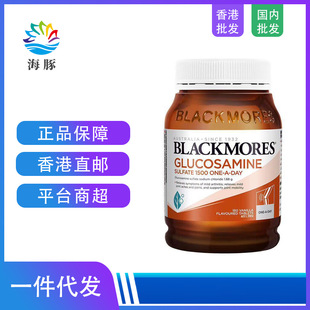 ����Bla-ckmores�W�ь��S�����P���`����ܛ����������180��������
