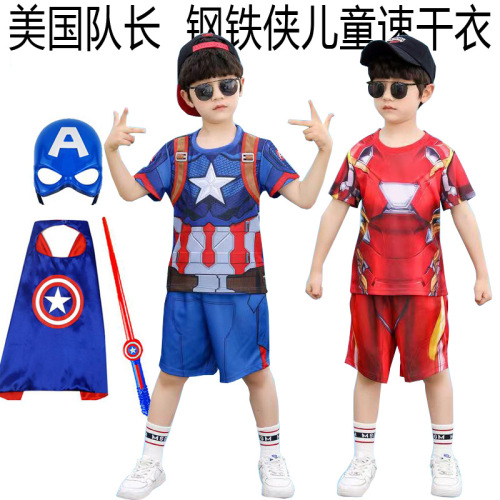 Halloween children's costume accessories set including American Captain and Iron Man, quick-dry clothing, a complete gift for children's day.
