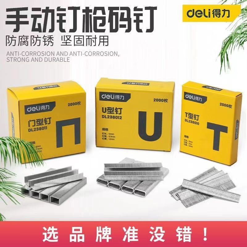 微信图片_202306061329072.jpg