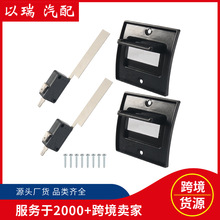������Ʒ31094���ο���33082���ü�������˵����緫΢����λ����