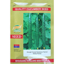 �������S�ϷN��ɽ�|�������캵�S�ϼ�ͥ�Nֲ�ﲥ�߲˷N���ļ���