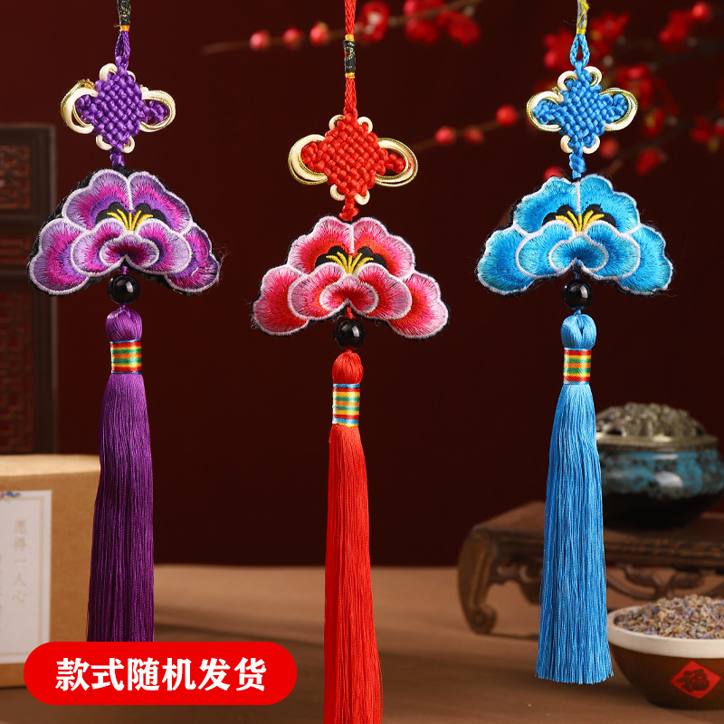 Dragon Boat Festival estilo chino bolsita pequeña bordada arco pequeño colgante Hanfu estilo antiguo adornos borla bolsita portátil