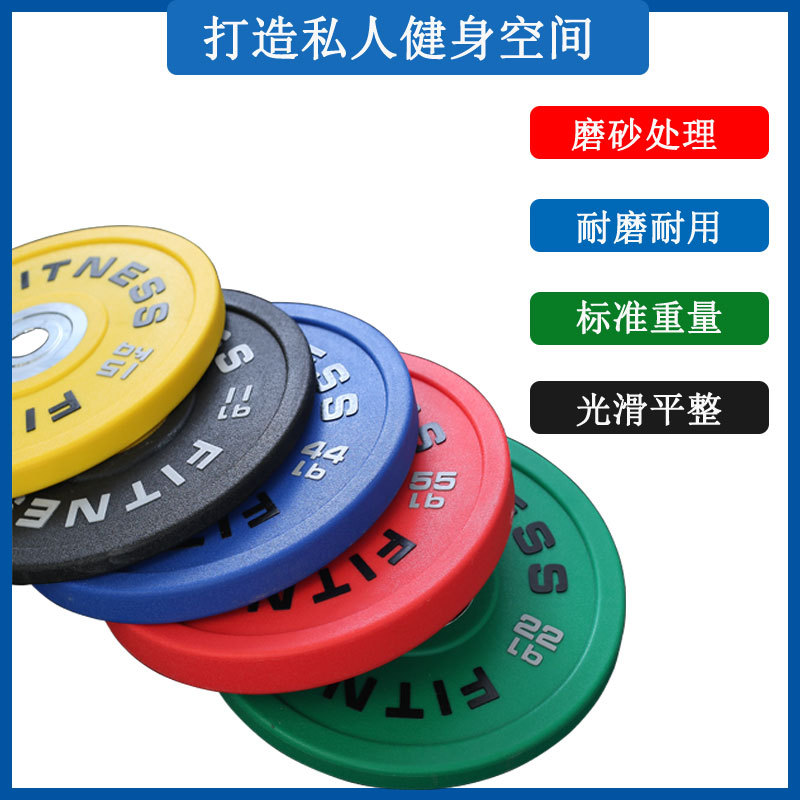 1,3 m segunda generación Hip push Barbell casa gimnasio de las mujeres cadera puente caja Squat traje CPU inodoro Barbell pieza