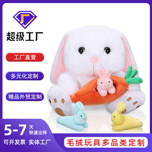 ��ͯ�ͻ�Y��ɐ����ӽM�Ϲ��п羳������ͨ����ë�q���