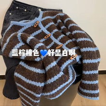 秋冬新款复古加厚针织开衫韩版学院风撞色条纹牛角扣软糯毛衣女