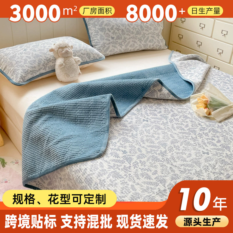 Nube de bebés cubierta de cama de terciopelo conjunto de tres piezas de otoño y invierno doble cara gruesa cuatro estaciones de algodón de algodón universal personalizado cama doble