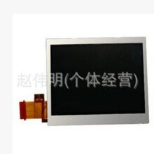 ԭ�bȫ��NDSLҺ���� NDSLite LCD ��Ļ NDSL���� �yԇ�l؛