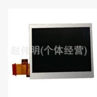 ԭ�bȫ��NDSLҺ���� NDSLite LCD ��Ļ NDSL���� �yԇ�l؛