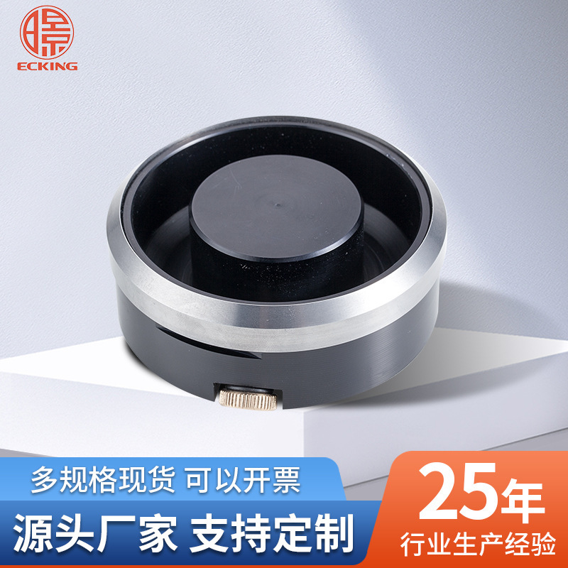 互通移印机油盅RJ-2028油墨杯墨盒刮刀口印刷器材配件陶瓷刀环