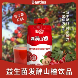 婴幼儿零食;磨牙棒饼干;膨化