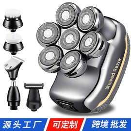 定制剃光头理发套装智能男士七刀头电动剃须刀充电式刮胡刀