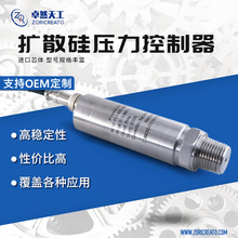 �߾��ȔUɢ�艺��׃����rs485������ˮ̎��Һ��ϵ�y�����t��Turck