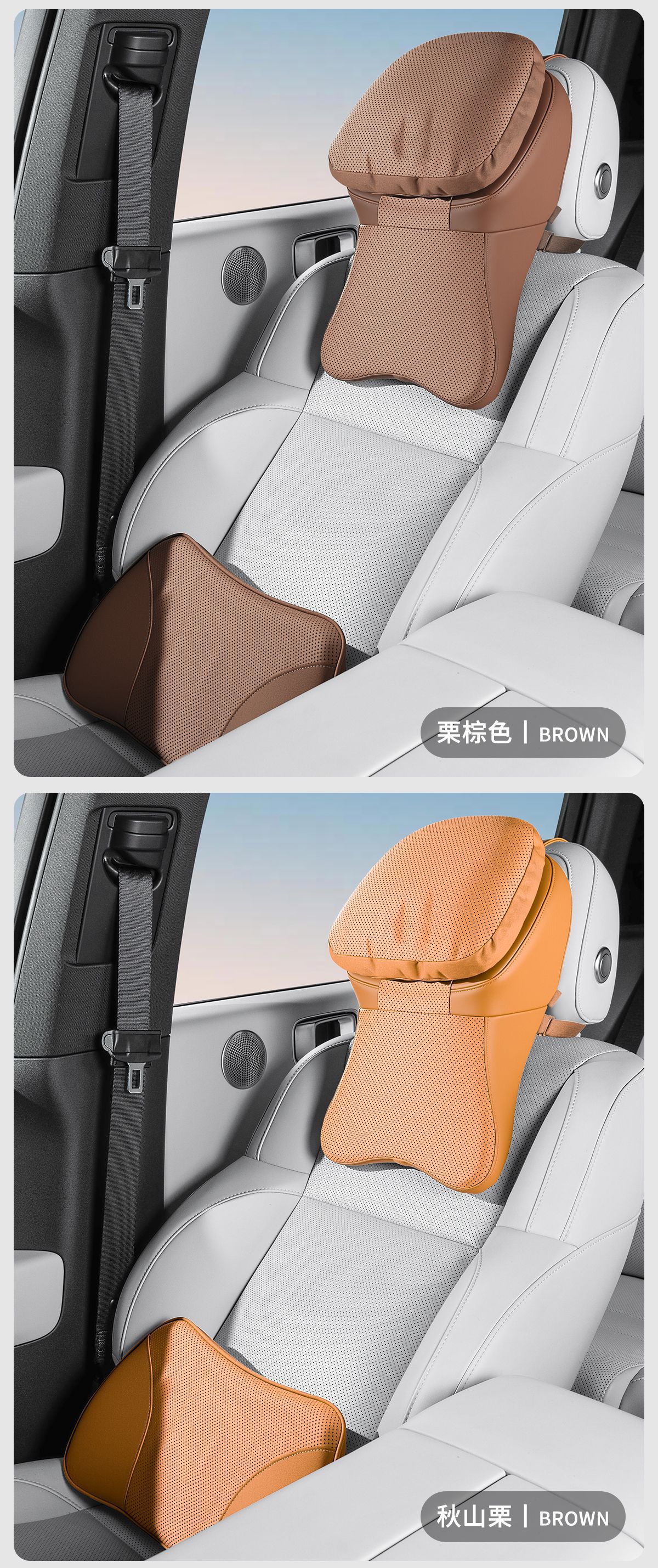 New Second-Generation Aviation Cockpit Car Headrest, Winter Warm Neck and Shoulder Support Pillow, Car Seat Lumbar Pillow
