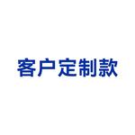客户定制塑料利器盒0.1L