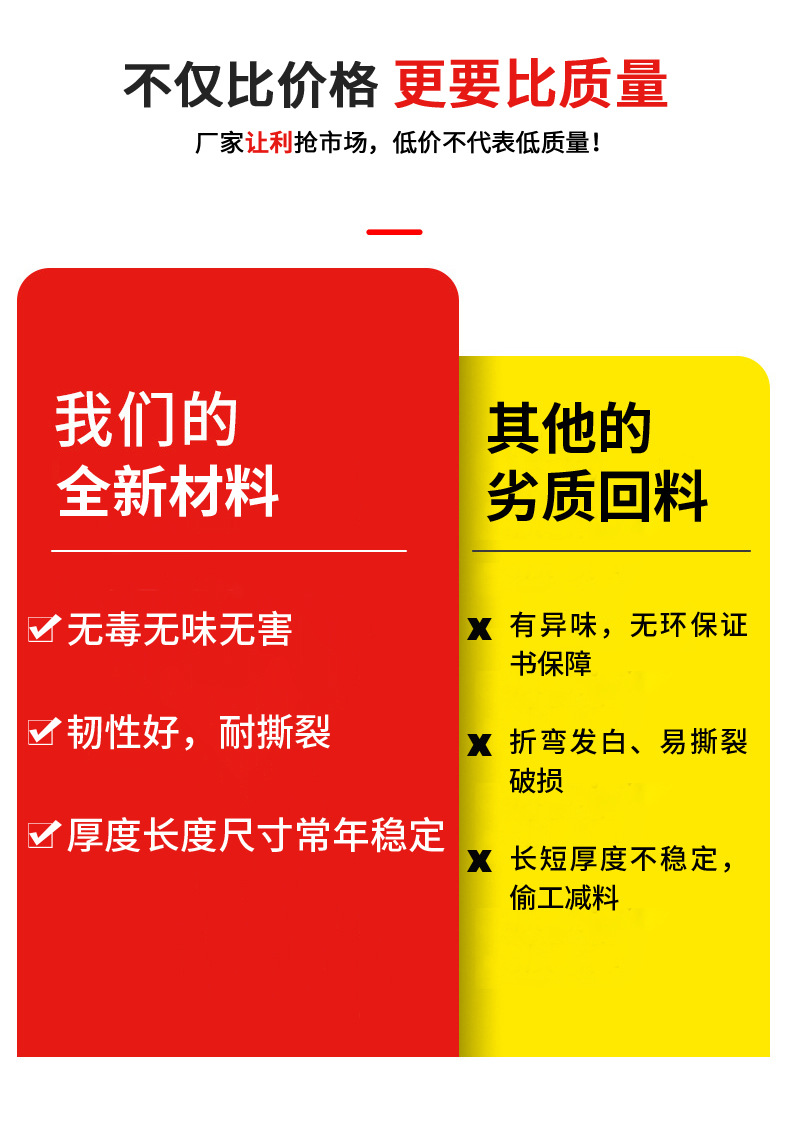 新版详情 (6).jpg