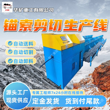 ����;�����^���������a�� �и�ȸ� HK-60�����^���������a��