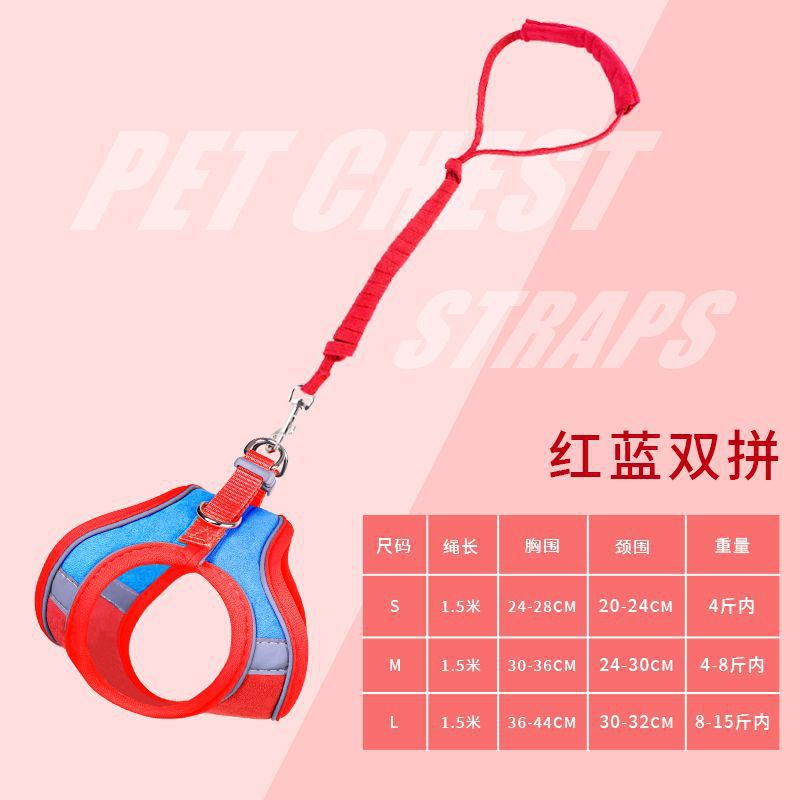 Cuerda de tracción para gatos, anti-liberación, estilo chaleco, salida, mascota especial, peluche, perro pequeño, perro paseando, correa para perros y gatos