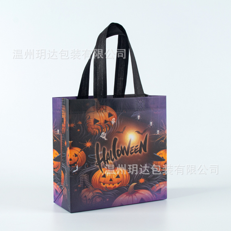 国境を越えたハロウィーン不織布袋キャンディー袋カボチャパーティー印刷ロゴ広告プレゼント包装手提げ袋スポット|undefined