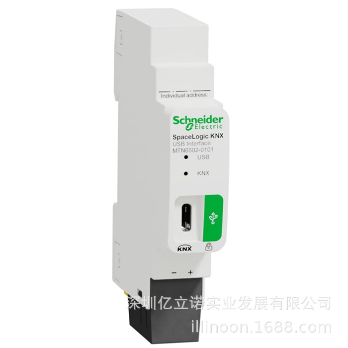MTN6502-0101莫顿Spacelogic KNX USB接口智能照明系统网关模块