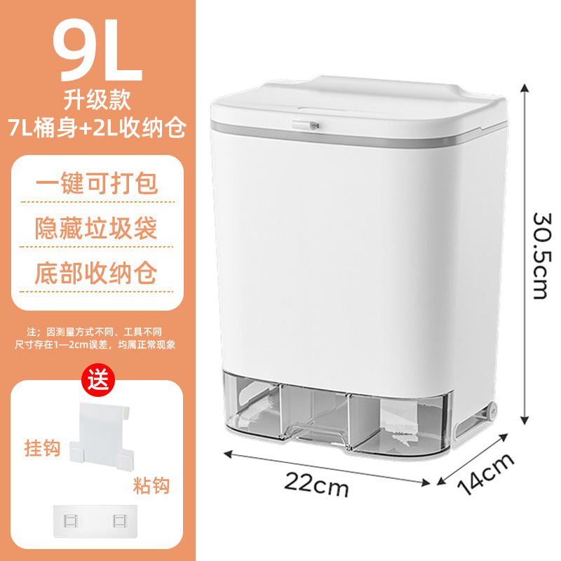 Bote de basura del baño Cocina doméstica montada en la pared Cubo de almacenamiento de desechos de cocina con tapa