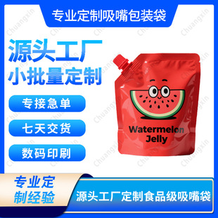 �W��PPWR��һ���|�ɻ���MONO�h���Ѻ���������b��������ߜ�����