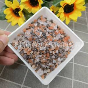 Hot Spring Mineral Crystal Bath Salt for Foot Bath, Mineral Mixed Ceramic Balls, Sea Salt, Sulfur Granules, Mineral Energy