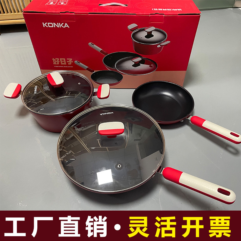 麦飯石鍋3点セット（中華鍋、スープ鍋、フライパン）精鉄製、油煙なし、焦げ付き防止、ギフトセット、家庭用|undefined