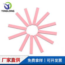 led������z�l ܛ��CPU�^��ɢ�����zƬ �Դɢ����z�|Ƭ�������z