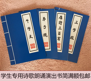 ��ͯ���W���ֽ�����Ҏ���|�������½����b�ݳ������׃��赸����