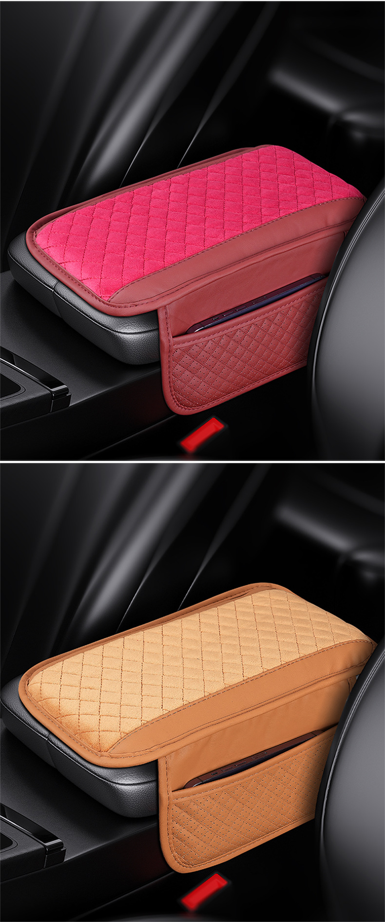 Plush Car Armrest Pad Heightening Storage Bag Car Multifunctional